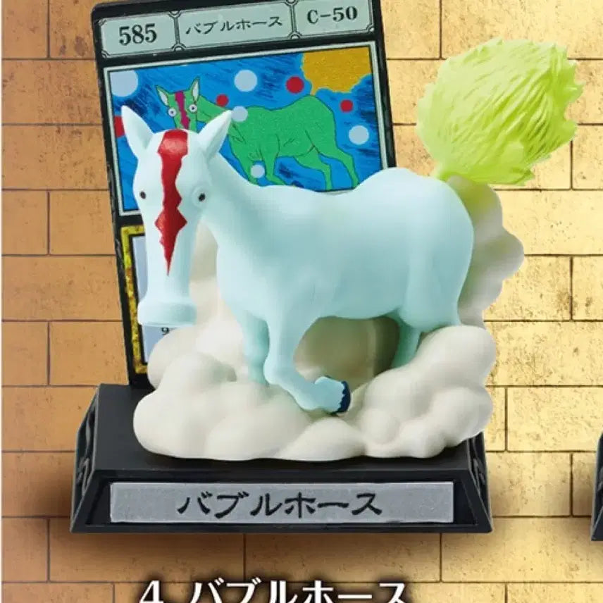 [BUNJANG] Bubblehorse Hunter x Hunter Greed Island Card Collection (Sealed) / 미개봉) [버블호스] 헌터x헌터 그리드아일랜드 카드 콜렉션