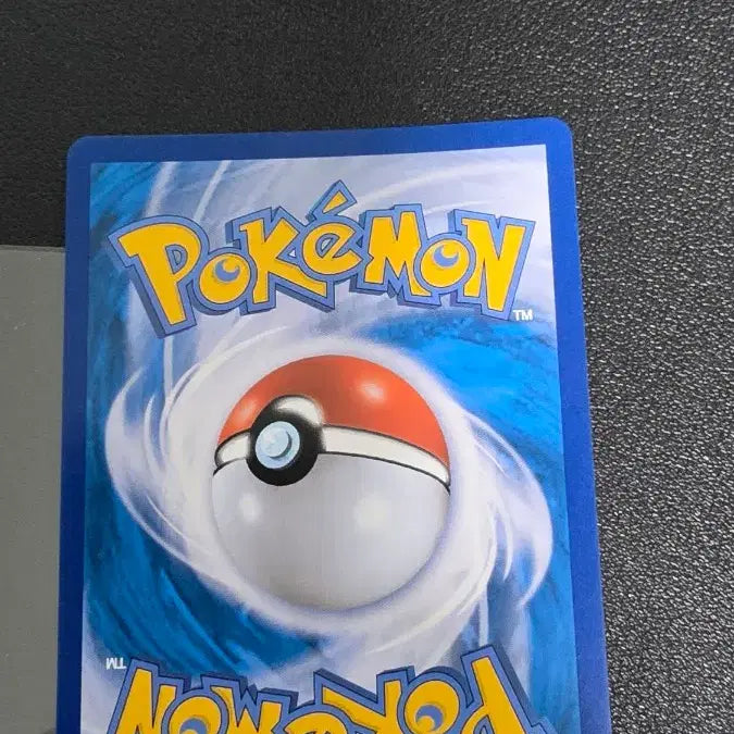 [BUNJANG] Pokemon Card - Magnezone VSTAR RRR / 포켓몬 카드 자포코일 VSTAR rrr