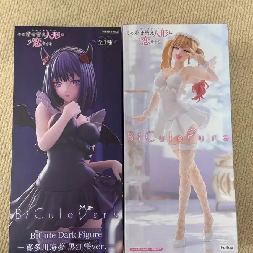 [BUNJANG] Various Artists Bisque Doll Marin Kitagawa Bicute Dark &amp; Pure Figure Bundle Set / 일괄)비스크돌 키타가와 마린 bicute dark, pure 피규어