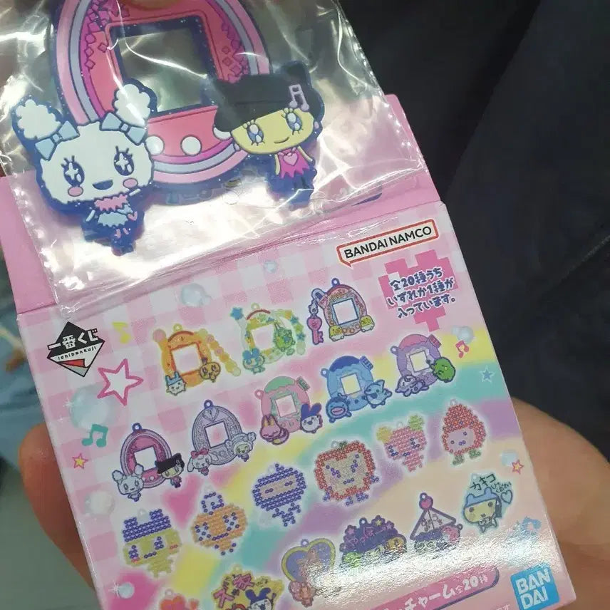 [BUNJANG] Bandai Tamagotchi Glittery Rubber Charm - Prize F / 반다이 다마고치 반짝이 러버 참 F상