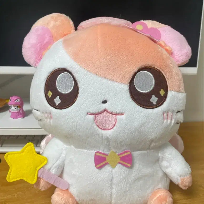 [BUNJANG] Hamutaro Ichiban Kuji Prize A / 햄토리 이치방쿠지 a상