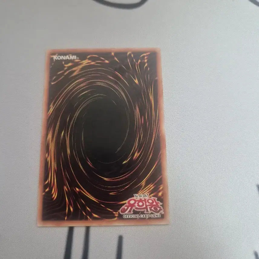[BUNJANG] Yu-Gi-Oh! Pharaoh&