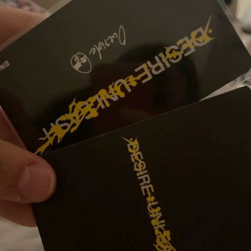 [BUNJANG] Enhypen Sunoo Outside Photocard / 엔하이픈 니키 아웃사이드 공방포카 양도