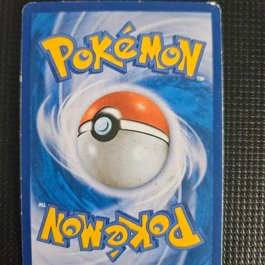[BUNJANG] Granddon UR Pokemon Card / 포켓몬카드 그란돈 UR