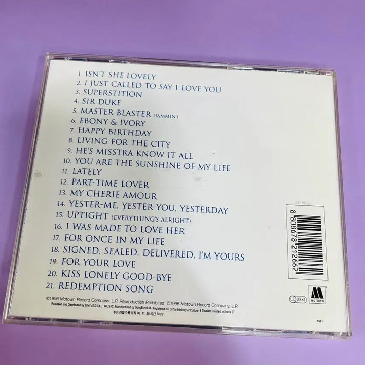 [BUNJANG] Stevie Wonder Song Review: A Greatest Hits Collection CD / [중고음반/CD] 스티비 원더 베스트앨범 Song Review