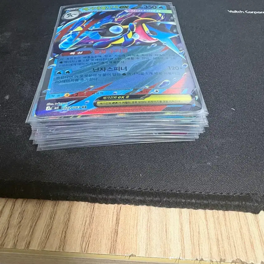 [BUNJANG] Pokemon Card RR Grade 30 Card Bundle Set / 포켓몬카드rr등급 30장 일괄