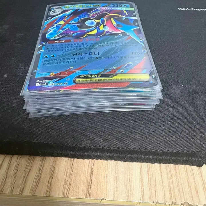 [BUNJANG] Pokemon Card RR Grade 30 Card Bundle Set / 포켓몬카드rr등급 30장 일괄