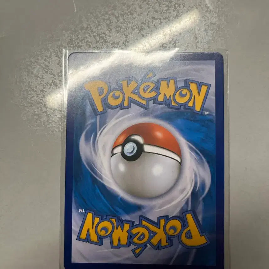 [BUNJANG] Pokemon Card Cattleya SR / 포켓몬카드 카틀레야 SR
