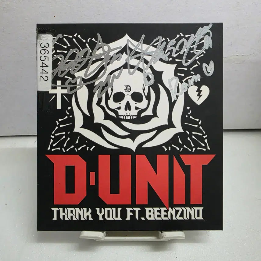 [BUNJANG] D-Unit Thank You Single CD / 디유닛(D-Unit) 싱글 Thank You
