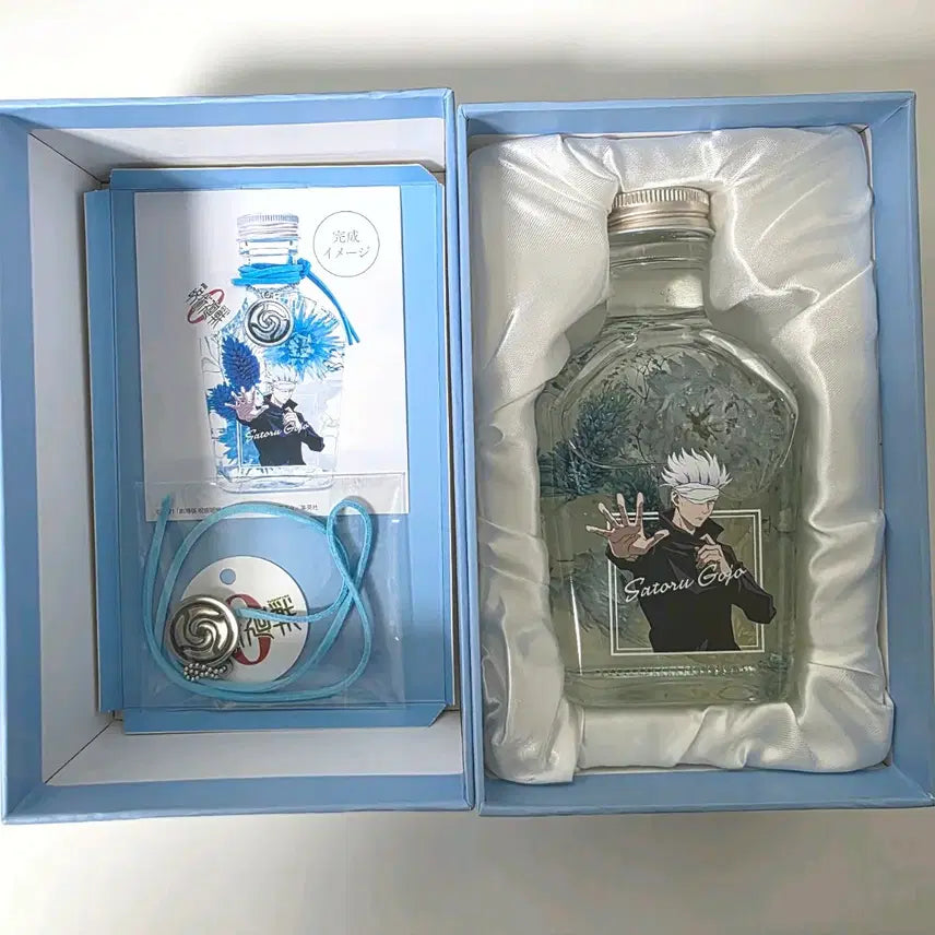 [BUNJANG] Jujutsu Kaisen 0 Satoru Gojo Herbarium Display / 주술회전 0 고죠 사토루 하바리움