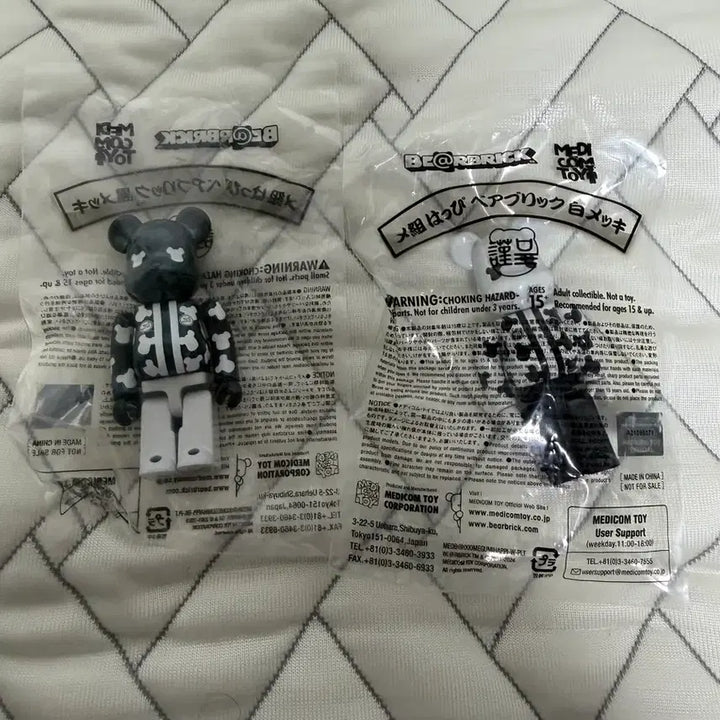 [BUNJANG] Be@rbrick Mezzo Happy Novelty / 베어브릭 노벨티 메조하피