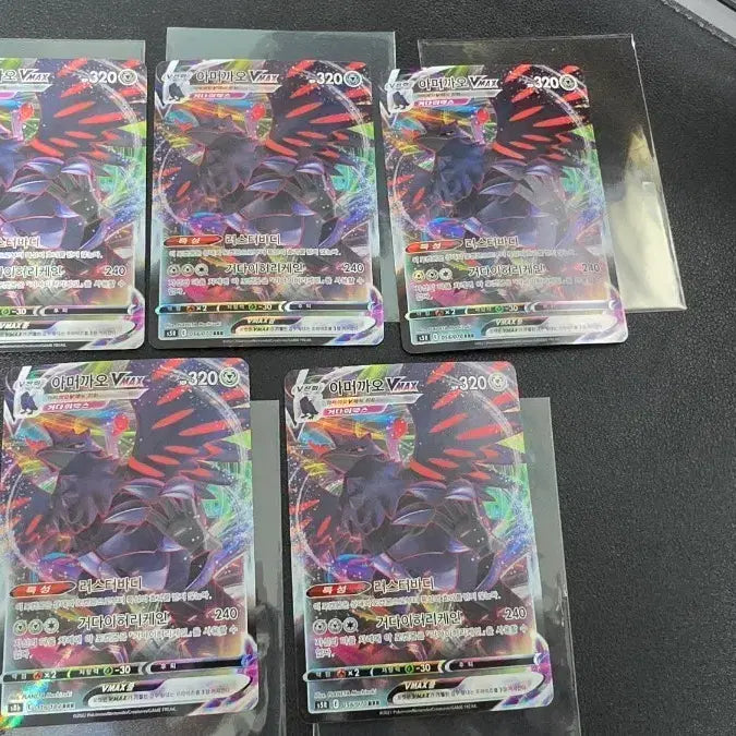 [BUNJANG] Pokemon Card Armored Mew VMAX RRR / 포켓몬 카드 아머까오 VMAX rrr