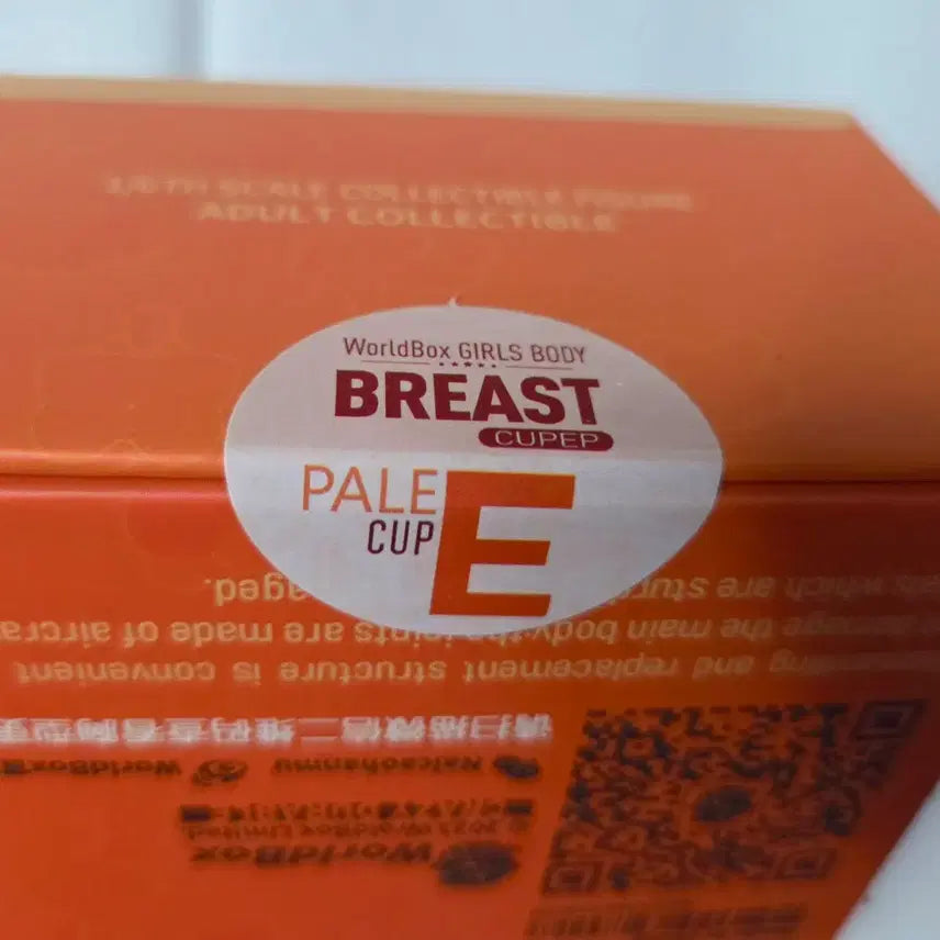 [BUNJANG] Worldbox Pale E-Cup Chest Part for Female Body / 월드박스 바디 wolrdbox 페일 E컵파츠