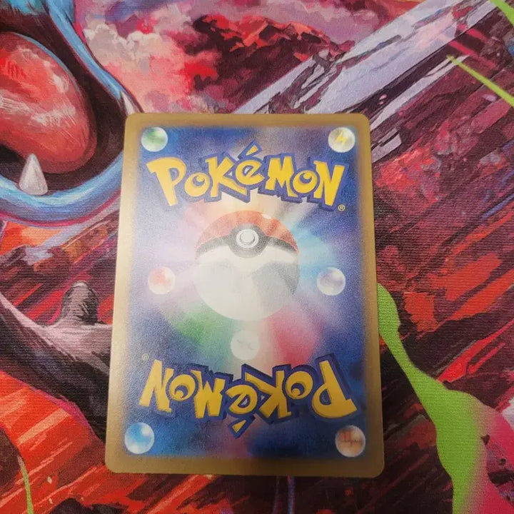 [BUNJANG] Pokemon Card Dronechi H 133/193 M2A / 포켓몬카드 드론치 H 133/193 m2a