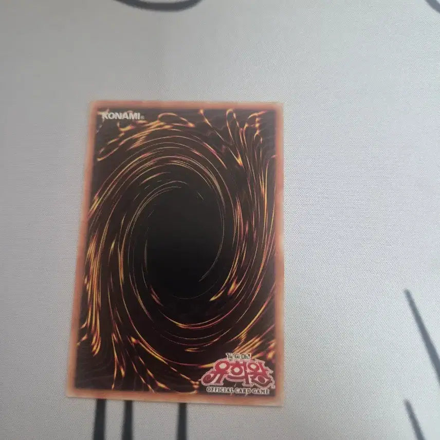 [BUNJANG] Yu-Gi-Oh! E.M. Fi Grenade Prismatic Secret Rare / 유희왕 이엠 : 피 그레나드 프리즈마틱시크릿레어
