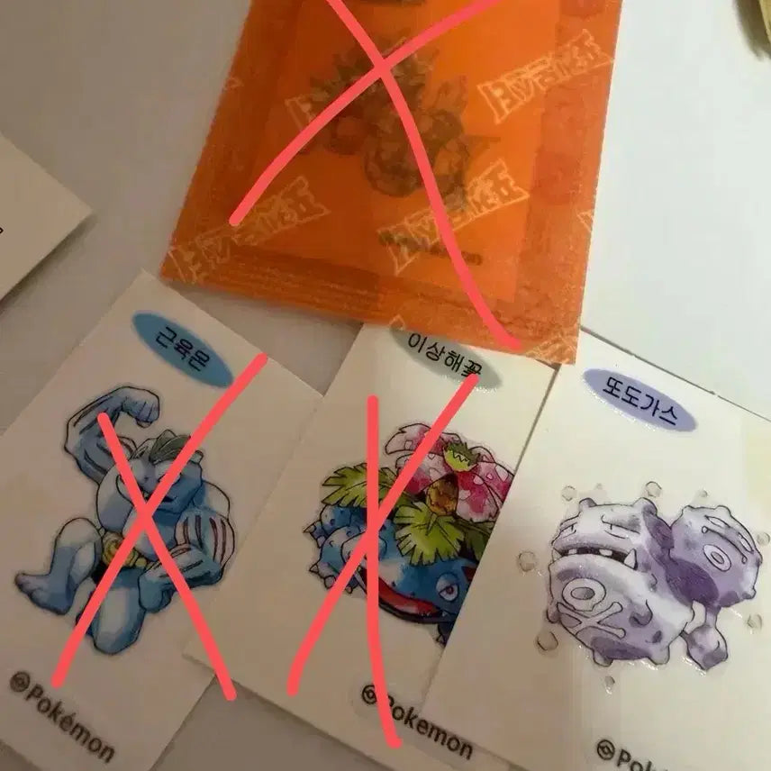 [BUNJANG] Pokemon 30th Anniversary Sticker Collection / 포켓몬 30주년 띠부씰 교환해요~~