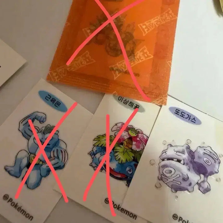 [BUNJANG] Pokemon 30th Anniversary Sticker Collection / 포켓몬 30주년 띠부씰 교환해요~~