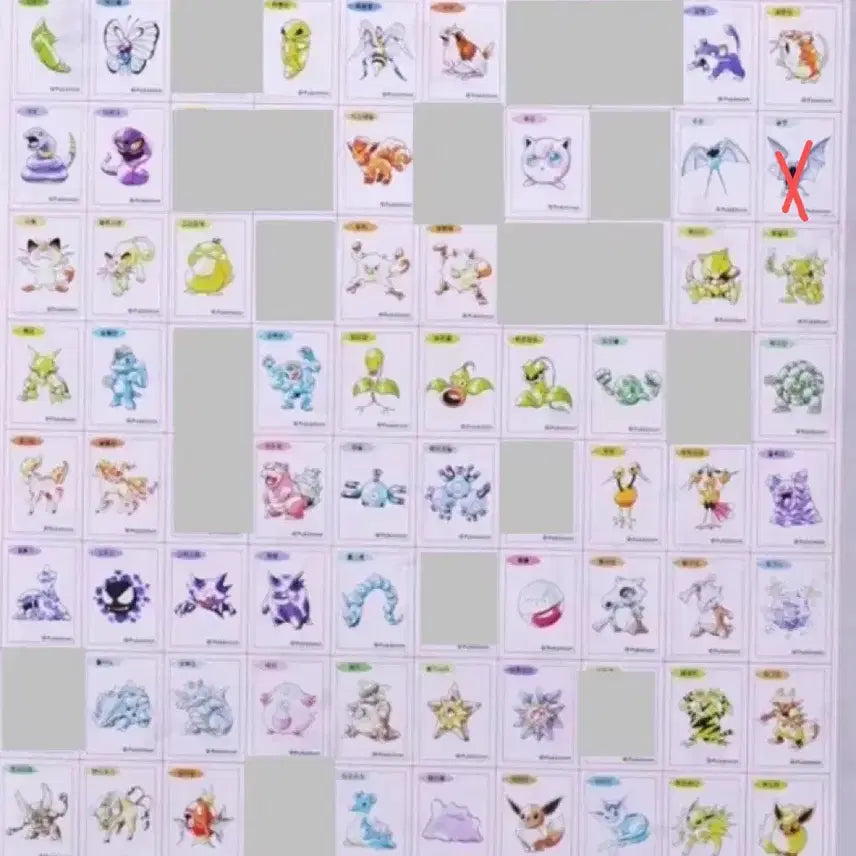 [BUNJANG] Pokemon 30th Anniversary Sticker Collection / 포켓몬 30주년 띠부씰 교환해요~~