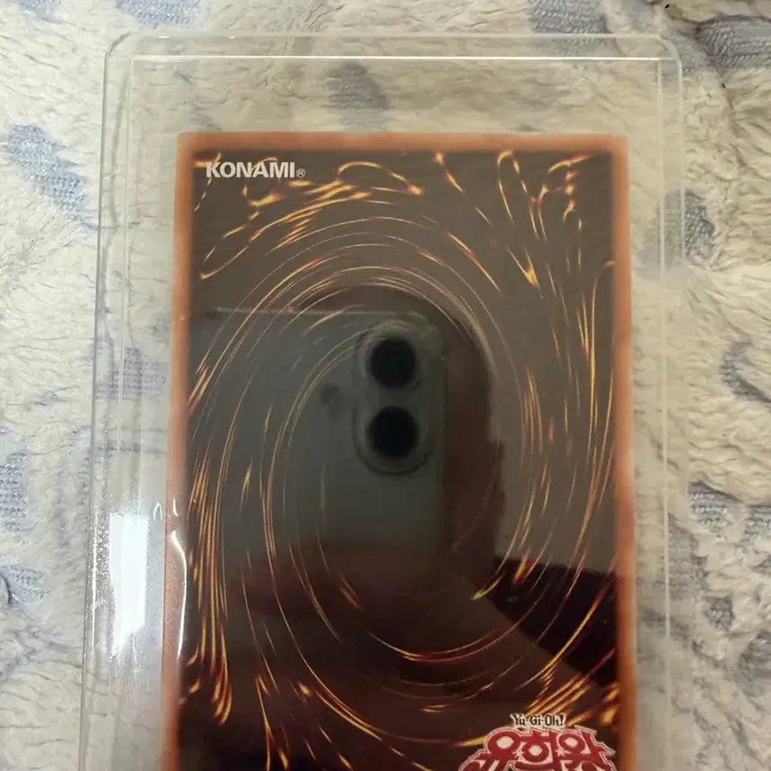 [SOLD OUT] 유희왕 흑마도의 커튼 오버프레임 울트라레어