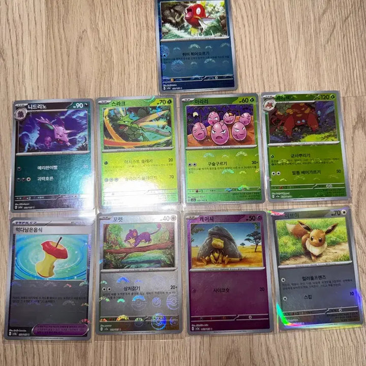 [BUNJANG] Pokemon Card 151 Monster Ball Mirror Card / 포켓몬카드 151 수록 몬스터볼 미러 카드