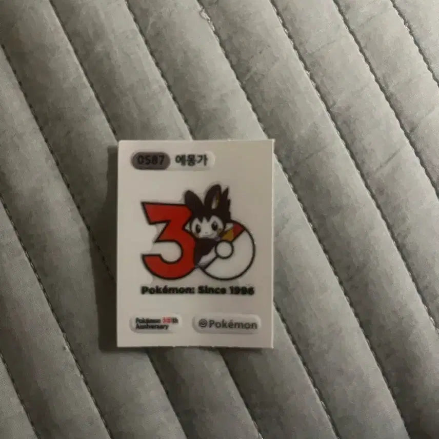 [BUNJANG] Pokemon 30th Anniversary Emolga Sticker / 포켓몬 30주년 에몽가 띠부실