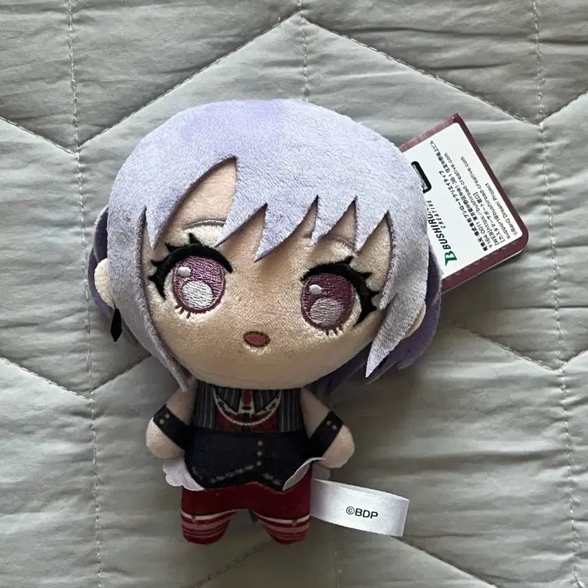 [BUNJANG] BanG Dream! Abe Musica NyaMu Plush / 뱅드림 아베무지카 냐무 누이 판매