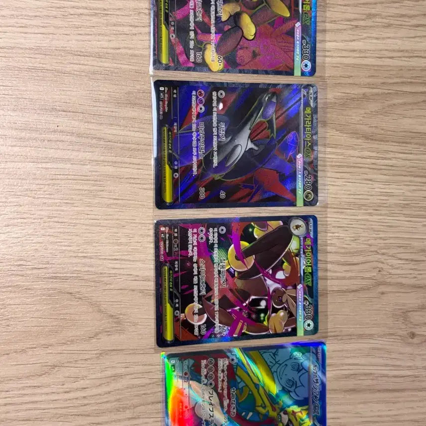 [BUNJANG] Pokemon Cards SR SAR Bundle Set / 포켓몬카드 sr sar 일괄