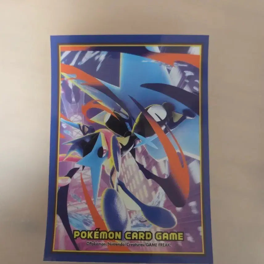 [BUNJANG] Mega Greninja Sleeves (64 pcs) / 메가 개굴닌자 슬리브