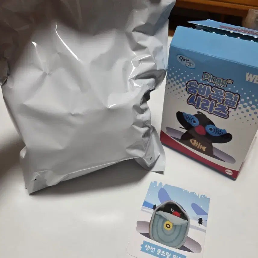 [BUNJANG] Pingu Hide-and-Seek Series Canned Fish Pingu Figure / 핑구 숨바꼭질 시리즈 생선 통조림 핑구