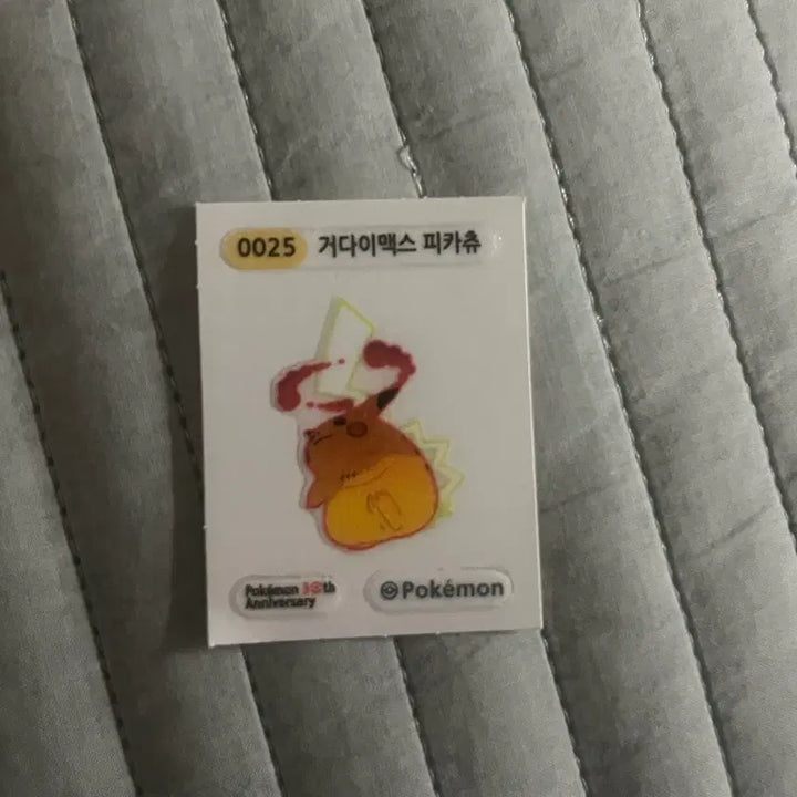 [BUNJANG] Pokemon G-Max Pikachu Sticker / 포켓몬 거다이맥스 피카츄 띠부실