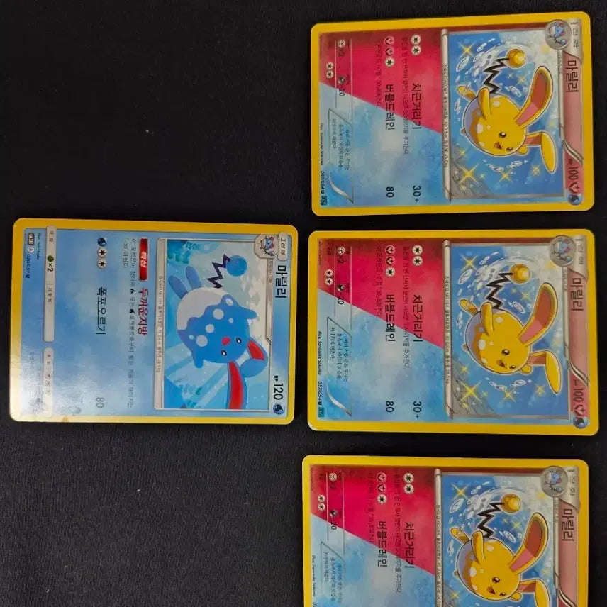 [BUNJANG] Pokemon Marill SM/XY Card / 포켓몬 카드 마릴리 sm/XY