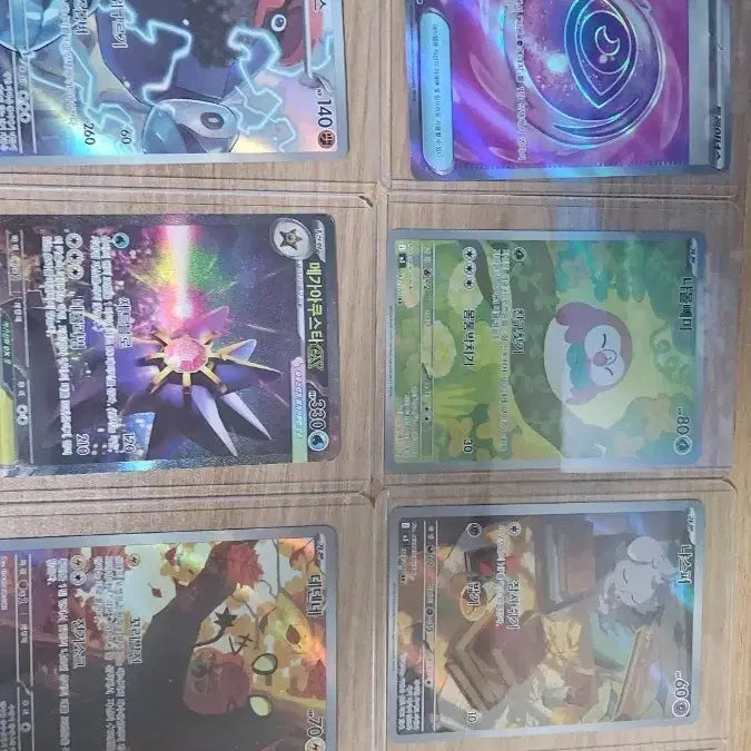 [BUNJANG] Pokemon Card Bundle / 포켓몬카드 묶음 판매