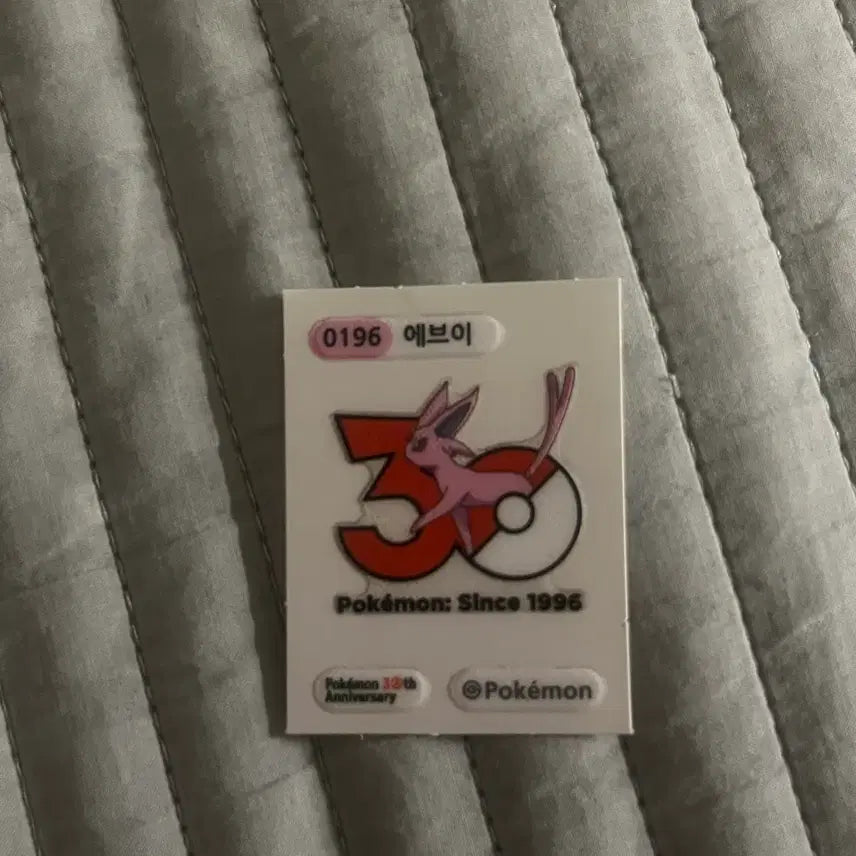 [BUNJANG] Pokemon 30th Anniversary Eevee Sticker / 포켓몬 30주년 에브이 띠부씰