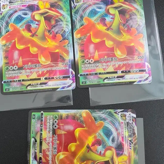 [BUNJANG] Pokemon Card Apron VMAX RRR / 포켓몬 카드 애프룡 VMAX rrr