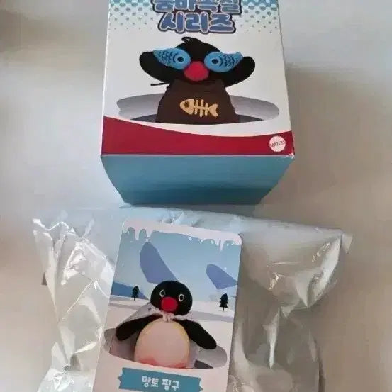 [BUNJANG] Pingu Hide-and-Seek Series &amp; Cloaked Pingu Plush / 핑구 숨바꼭질 시리즈 망토핑구 인형
