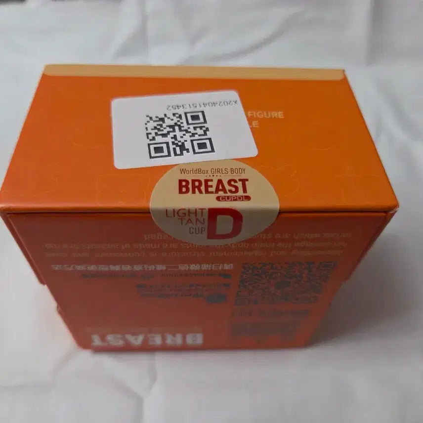 [BUNJANG] Worldbox Light Tan D-Cup Chest Part / 월드박스 바디 wolrdbox 라이트탠 D컵파츠