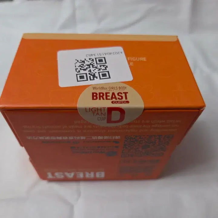 [BUNJANG] Worldbox Light Tan D-Cup Chest Part / 월드박스 바디 wolrdbox 라이트탠 D컵파츠