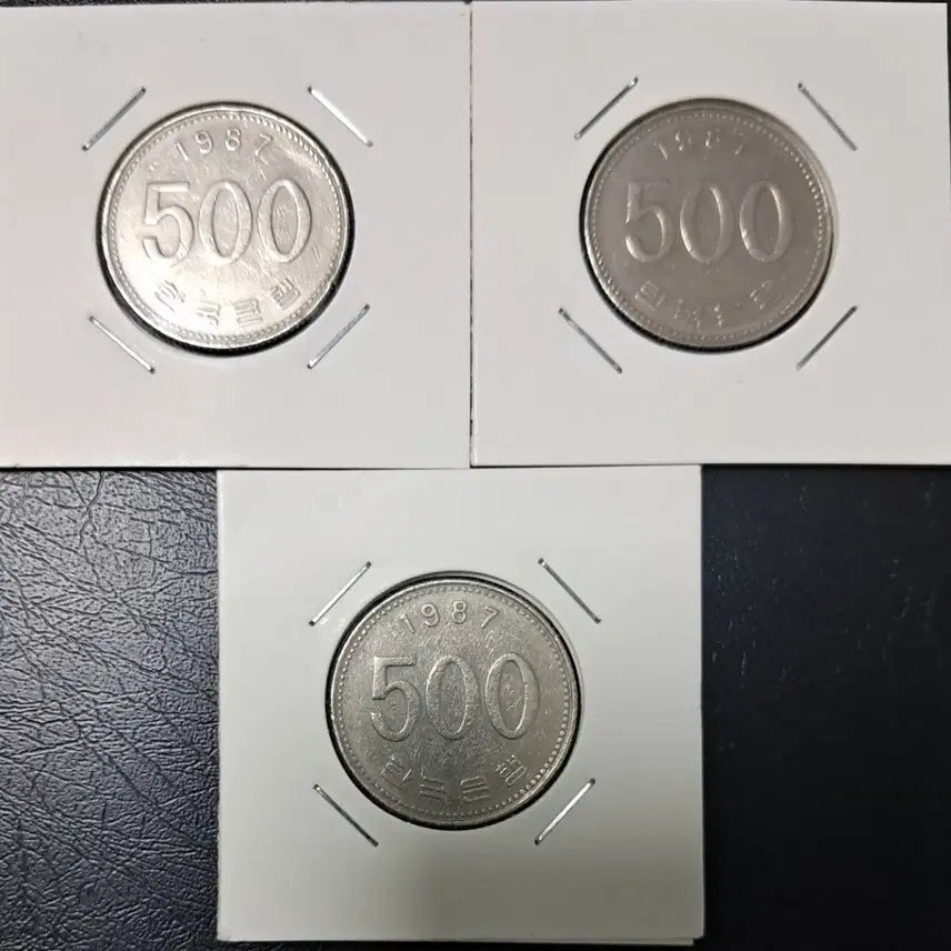 [BUNJANG] 1987 500 Won Coins (Set of 3) / 1987년500원 3개
