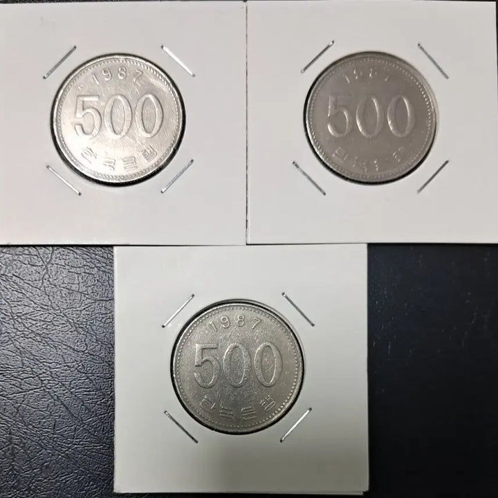 [BUNJANG] 1987 500 Won Coins (Set of 3) / 1987년500원 3개