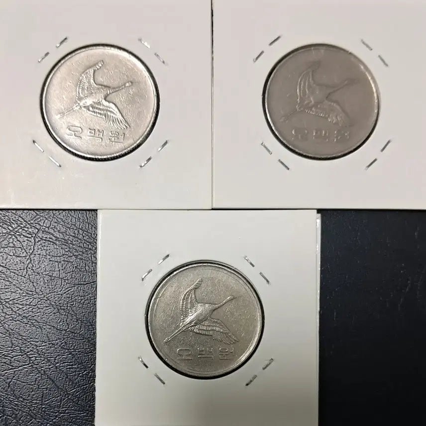 [BUNJANG] 1987 500 Won Coins (Set of 3) / 1987년500원 3개