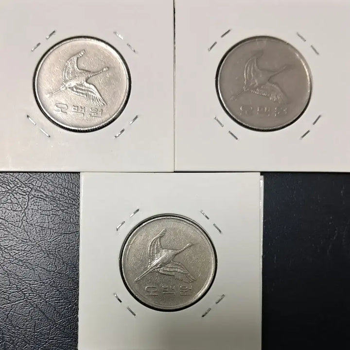 [BUNJANG] 1987 500 Won Coins (Set of 3) / 1987년500원 3개
