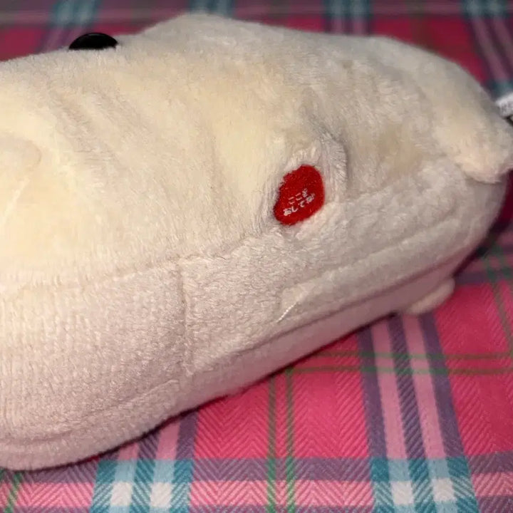 [BUNJANG] Capybara-san Light-Up Cheeks Figure / 카피바라상