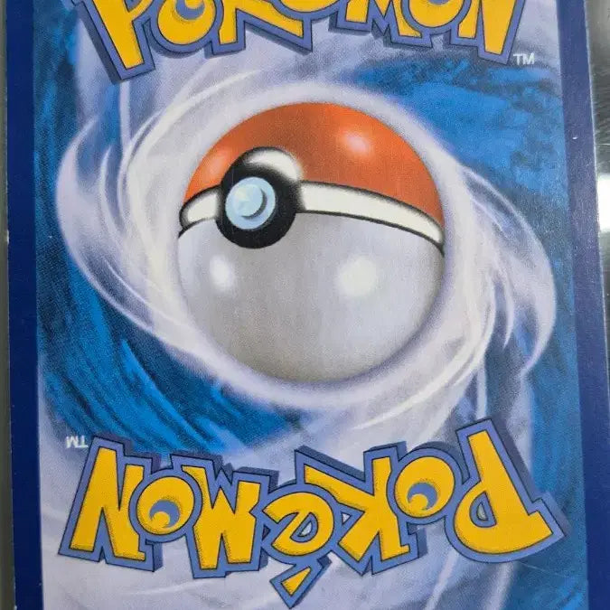 [BUNJANG] Pokemon GO Radiant Charizard Card / 포켓몬고 찬란한 k리자몽 카드