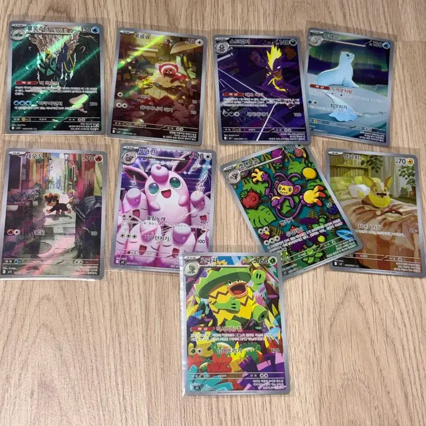 [BUNJANG] Pokemon Card AR Bundle Set / 포켓몬카드 ar 일괄