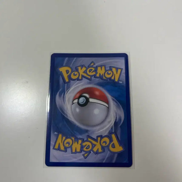 [BUNJANG] Pokemon Card Machoke AR / 포켓몬카드 도치마론AR