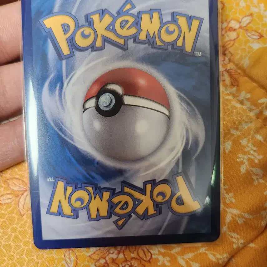 [BUNJANG] Meowth EX (SAR) Pokémon Card / 나옹 EX (SAR) 포켓몬 카드