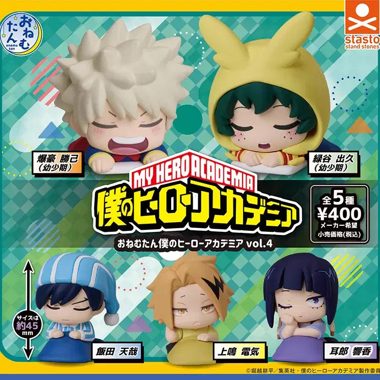 [BUNJANG] My Hero Academia Onemutan Bakugo &amp; Midoriya Set / 히어로 아카데미아 오네무탄 바쿠고 미도리아 셋트