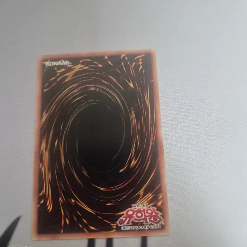 [BUNJANG] Yu-Gi-Oh! Be Azure&
