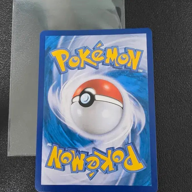 [BUNJANG] Pokemon Card - Hydreigon VMAX RRR / 포켓몬 카드 히드런 VMAX rrr