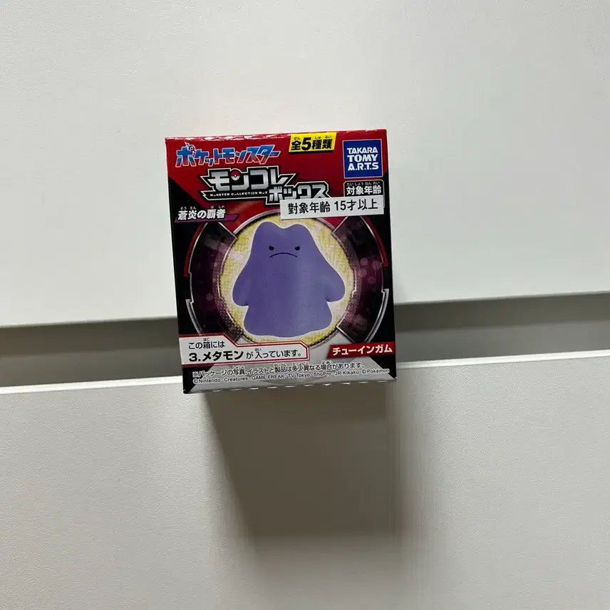 [BUNJANG] Pokemon Ditto Moncolle Figure / 포켓몬스터 (메타몽) 피규어 몬콜레